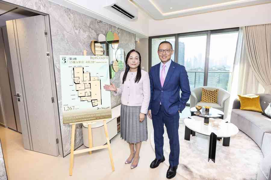 「Blue Coast II」銷情持續旺 四房現樓示範單位曝光累售逾510伙