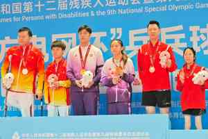 殘特奧會｜港將單日至少摘兩金兩銀三銅