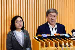 宏福苑5級火|業主獲一筆過10萬元補助 下周起處理捐款收據