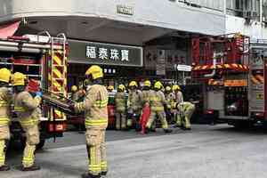 長沙灣老婦遭的士撞倒 一度被困(更新)