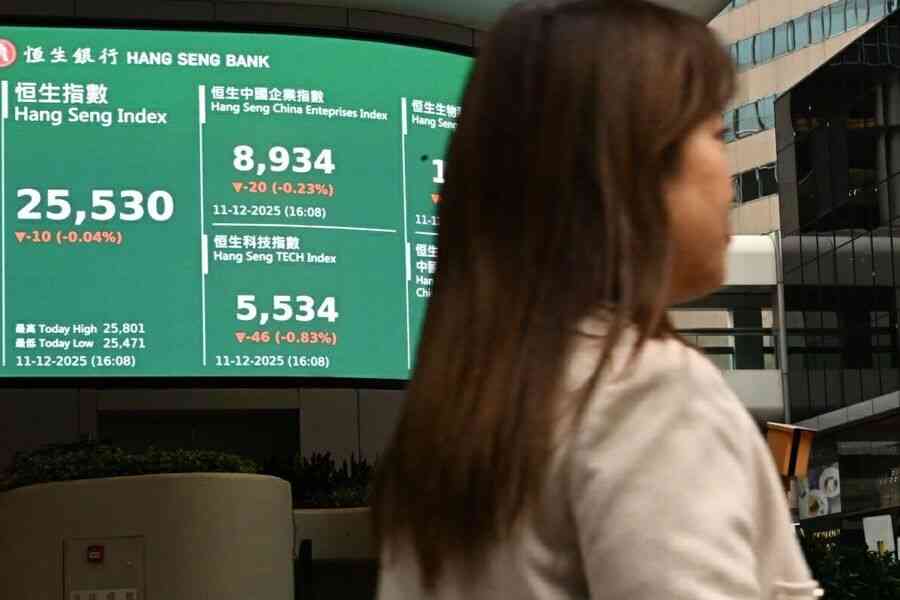 恒指微跌10點 中興挫逾13%傳因涉行賄或須向美賠10億美元