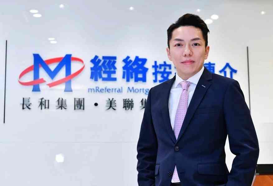 經絡：滙豐銀行宣布最優惠利率維持不變 料拆息明年初徘徊2至3厘區間 實際按息短期內維持3.25厘