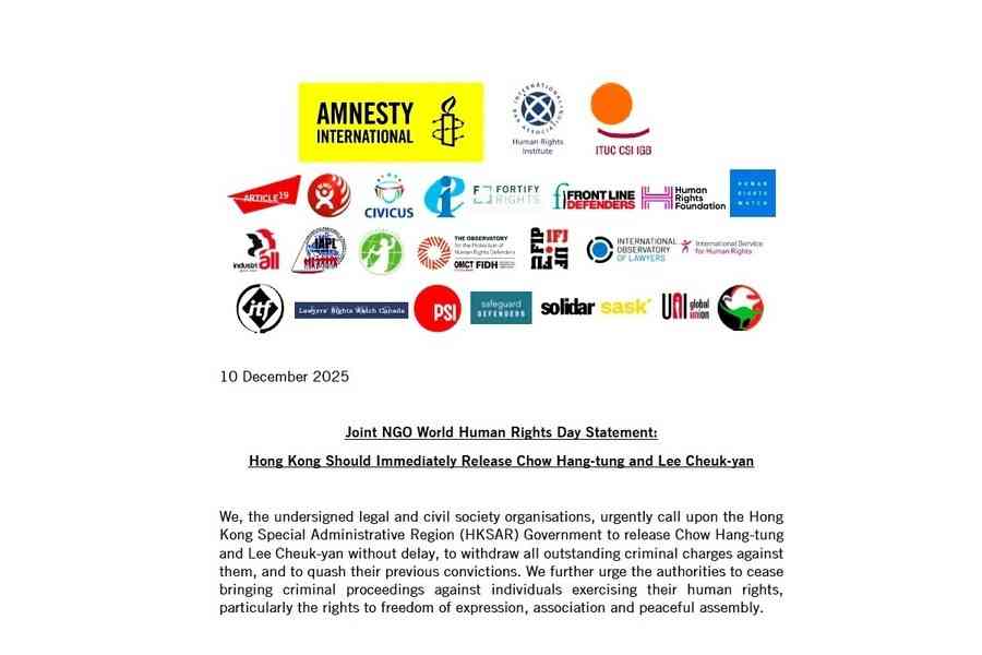 27團體聯署籲釋放李卓人、鄒幸彤 促廢除國安法律