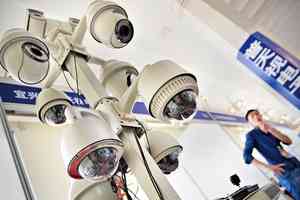 【零壹易悟】言卂隱士︱監控延伸私人地方 請作準備