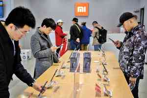 【零壹易悟】言卂隱士︱手機到底有沒有「後門」?