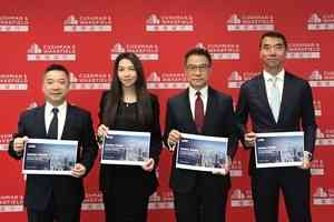 戴德梁⾏:減息帶動市場活動 住宅樓價觸底回升 中區甲級寫字樓租金反彈 投資氣氛回暖 零售表現持續靠穩