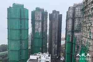 宏福苑5級火|陸啟康任獨立委員會主席 成員包括陳健波歐陽伯權