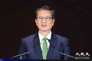 陳茂波:預算案公眾諮詢 重點擴大經濟發展面向及創科