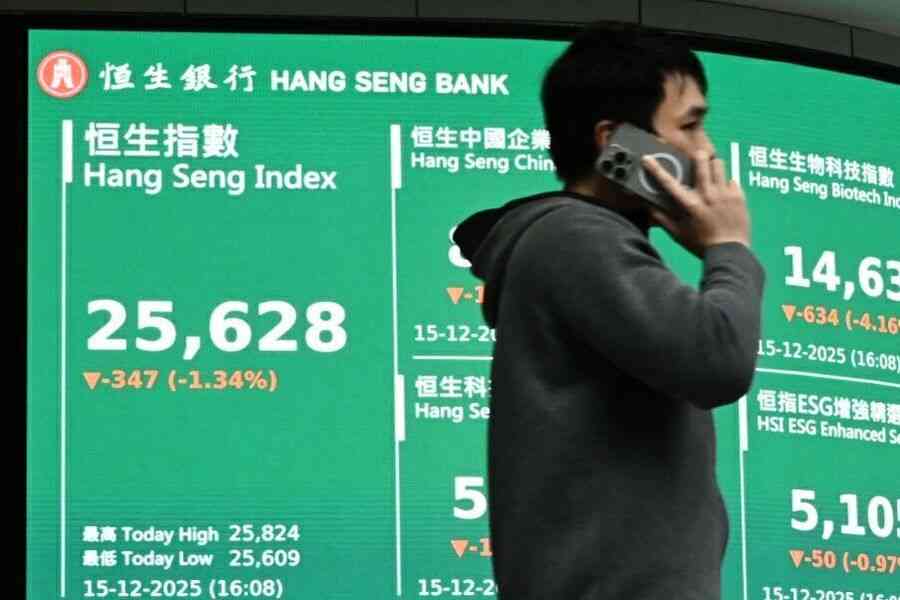 恒指跌347點 萬科挫逾5%境內債未能展期、美團暫停團好貨業務