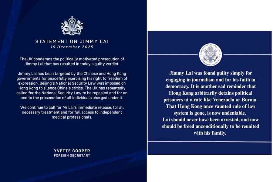 黎智英案｜英美澳批判決 CECC：香港任意拘押政治犯已如緬甸