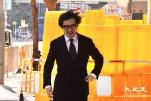 JPEX|林作、陳怡等7名被告續准保釋 明年3月再訊