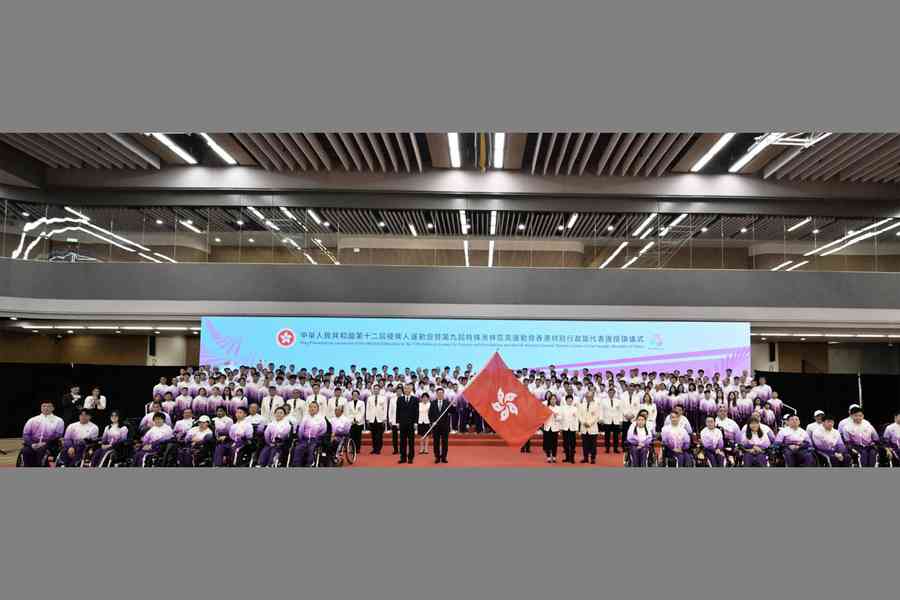 殘特奧會｜港隊奪51金49銀40銅史上最佳