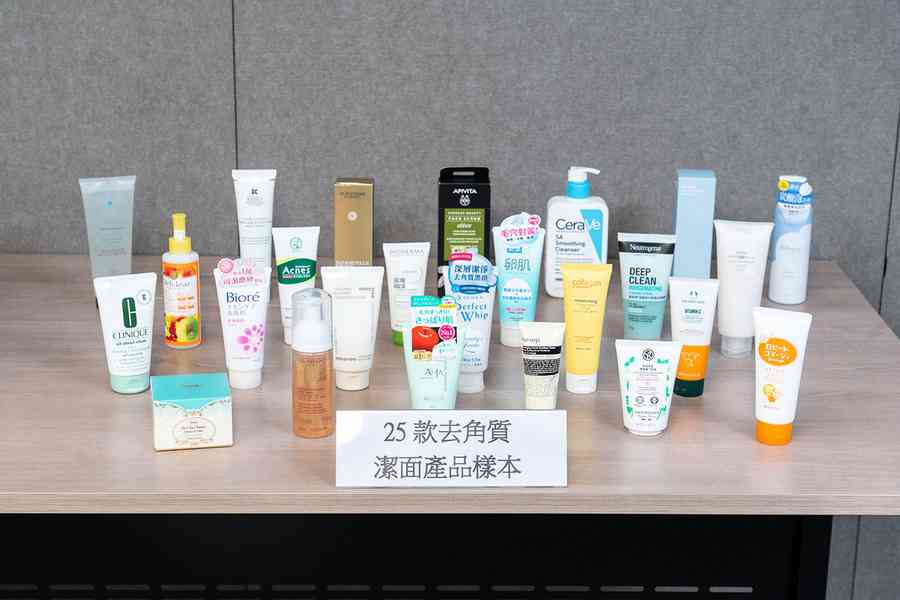 消委會｜3款去角質潔面產品含可致癌二噁烷