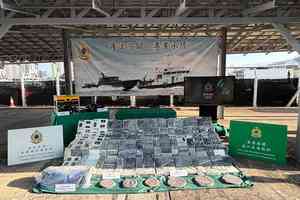 海關首破遠洋船底吸水口販毒 起2.56億元可卡因