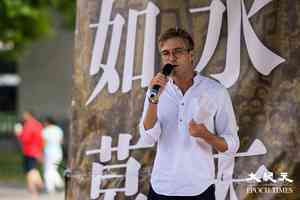 黎智英案|IPAC聲明指從未與黎合作 批港府無視提供的證據