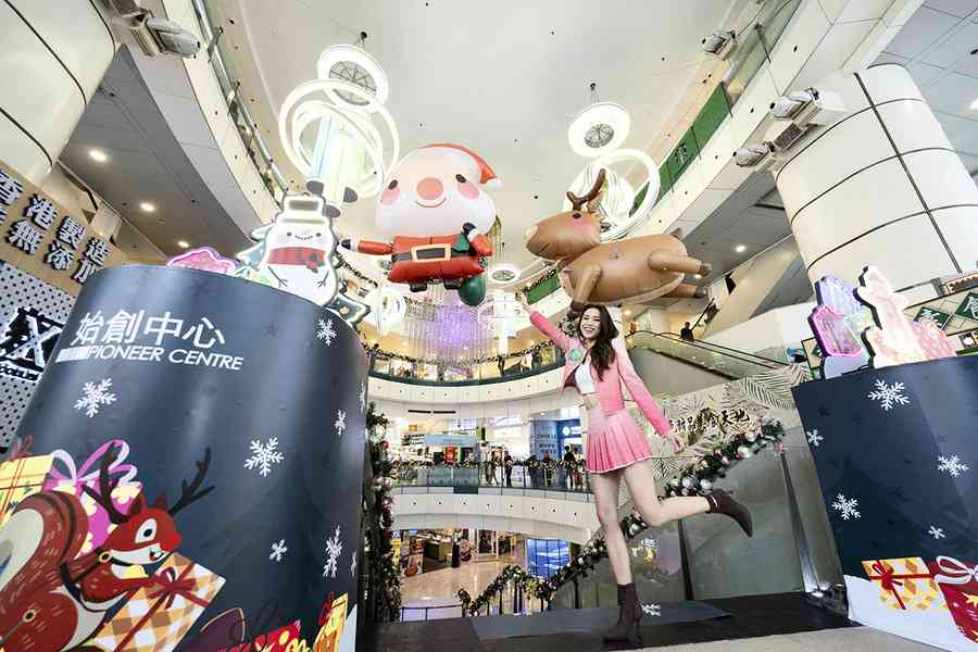 聖誕好去處｜始創中心沉浸式光影樂園