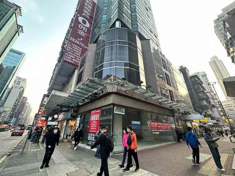 中原：旺角番發大廈矜罕三層特色舖放租 意向月租約88萬