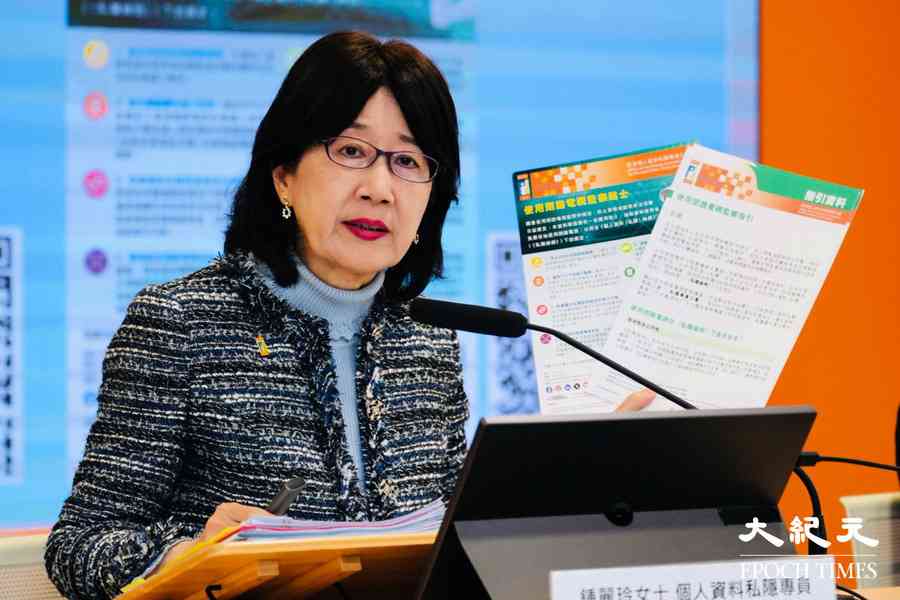 閉路電視可拍到男廁內 健身中心稱裝錯木門 私隱公署發勸喻信