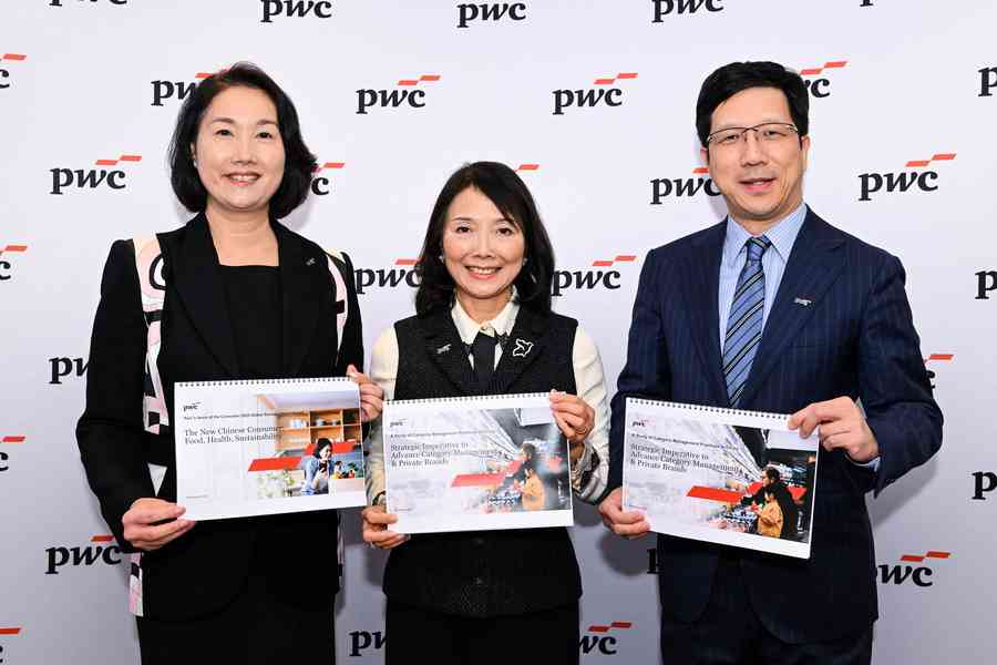 羅兵咸永道：中高收入群體擴大 影響大陸消費市場走向