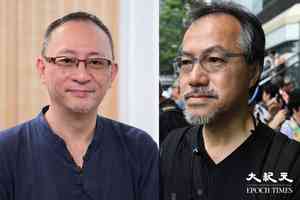 傑斯、張超雄稱被「自願」單獨囚禁 國際特赦組織:港監獄或構成酷刑