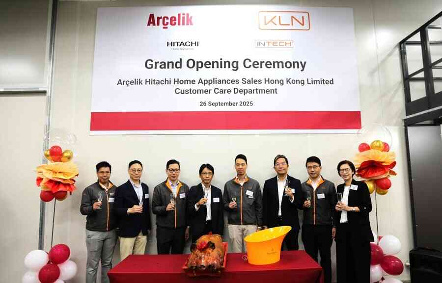 KLN獲日立家電香港合約 設立維修中心並提供售後服務