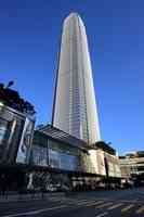 港鐵：全球投資管理公司QRT進駐國金二期