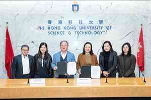 科大夥GPTX簡坤投資推動AI機械人及醫療創新 助學生初創起航