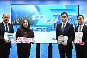 粵車南下|下周二殺到市區 運輸署收逾700申請