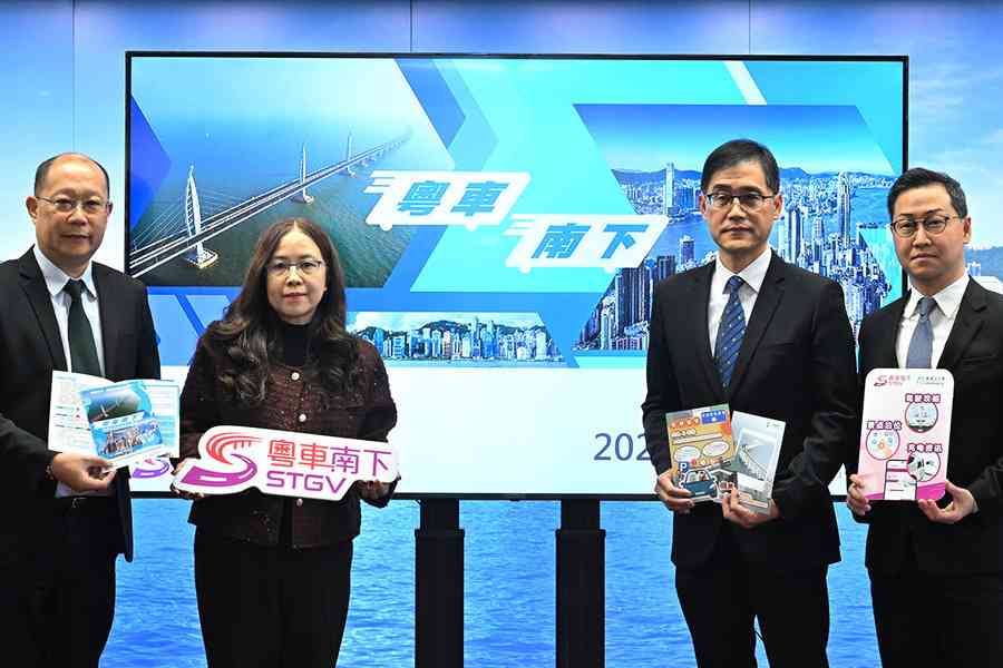 粵車南下｜下周二殺到市區 運輸署收逾700申請