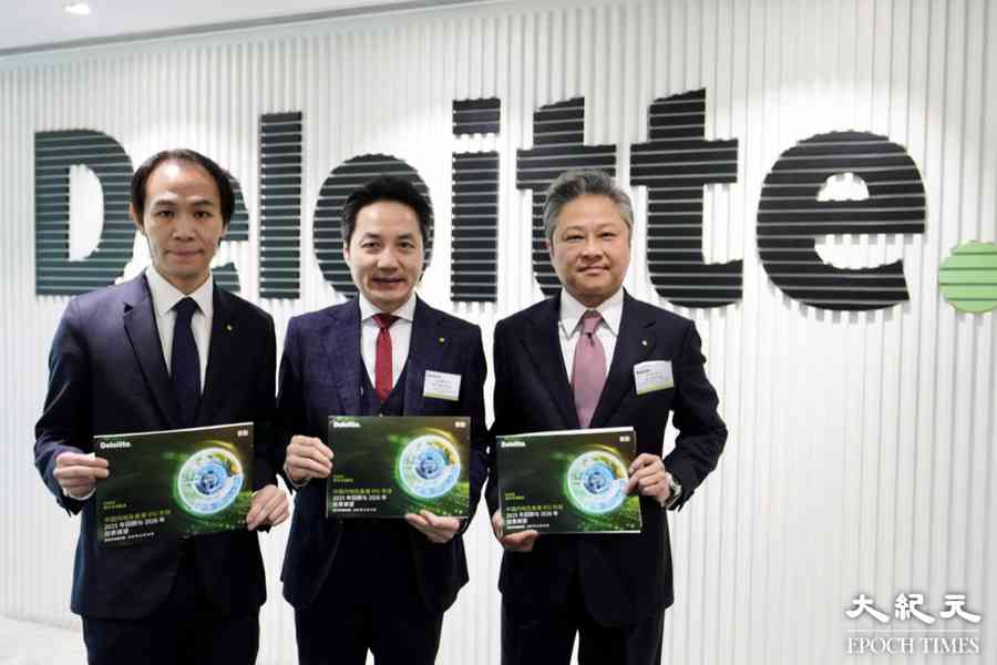 德勤料本港明年IPO集資額至少3000億 有望重返全球三甲