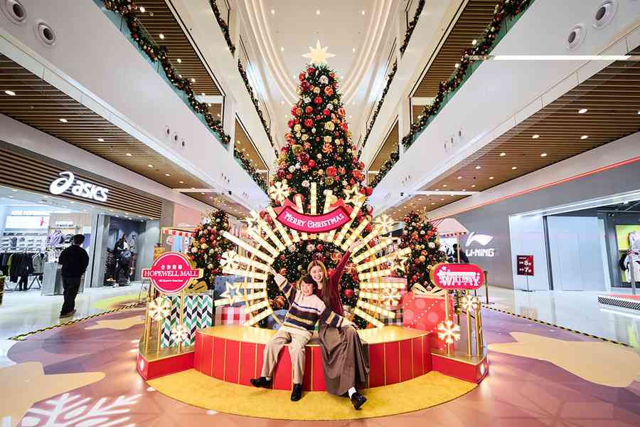 聖誕好去處｜合和商場x歡樂天地「冬日飄雪嘉年華」