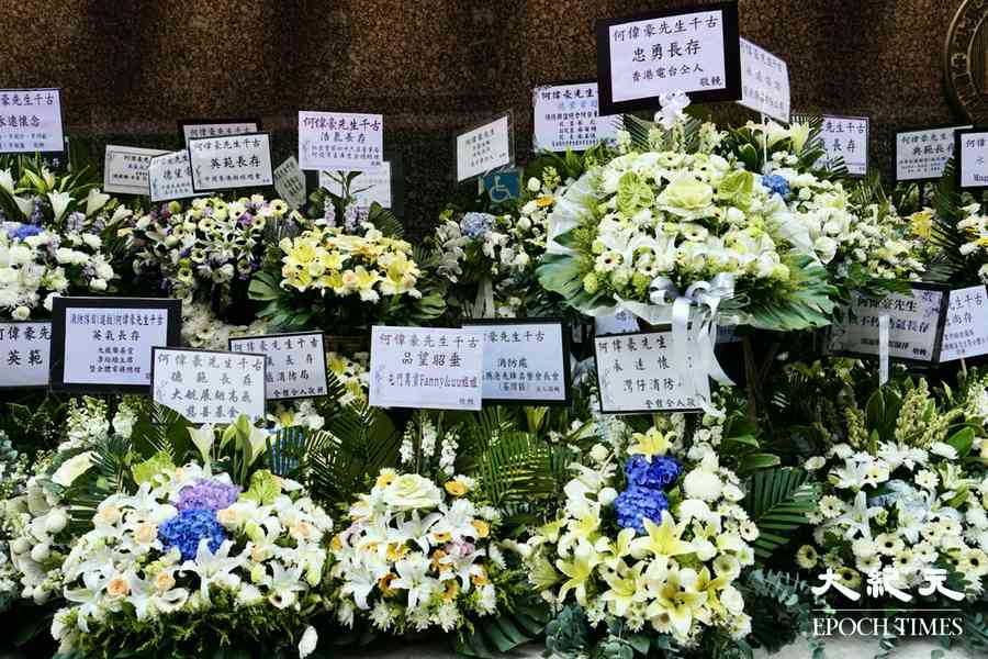 宏福苑5級火｜殉職消防員何偉豪設靈