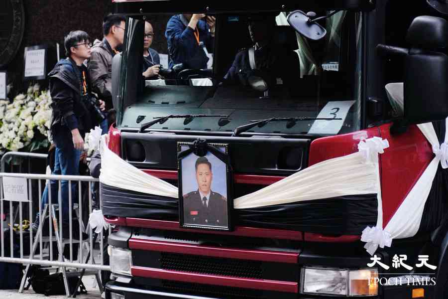 宏福苑5級火｜今舉行殉職消防員何偉豪最高榮譽喪禮