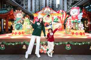 聖誕好去處｜香港仔中心攜AVOFRIENDS 三大馬戲主題聖誕打卡場景