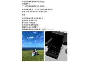 殉職消防何偉豪安葬浩園 未婚妻發文寄意來生重聚