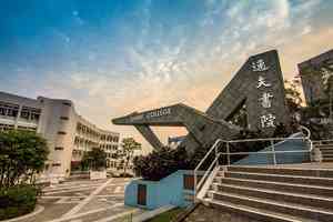 逸夫書院學生會停運 中大：只有依法註冊方可運作