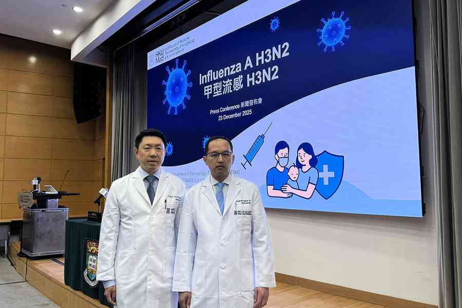 港大指港人對新型流感抗體不足 籲儘早接種疫苗