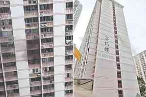 黃大仙富山邨起火 八旬翁昏迷送院、百住戶疏散