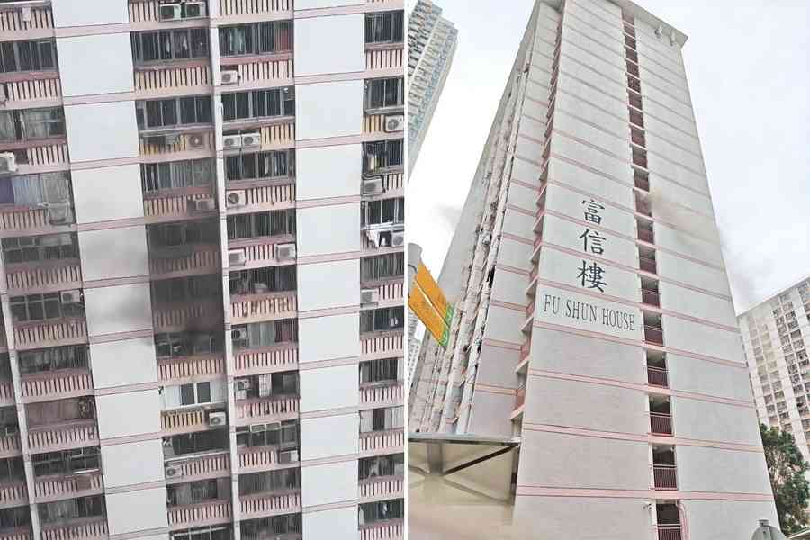 黃大仙富山邨起火 八旬翁昏迷送院、百住戶疏散