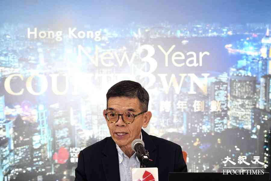 倒數活動取消煙花匯演不默哀 旅發局：平常心迎新年