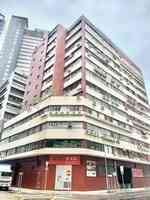 美聯：長沙灣嘉圖工廠大廈9樓全層放售 意向呎價3,033元