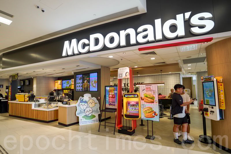 【每日品牌】麥當勞元旦日推全日早餐