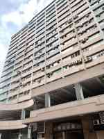 美聯：葵涌恆亞中心高樓底全層放售 售向呎價5124元