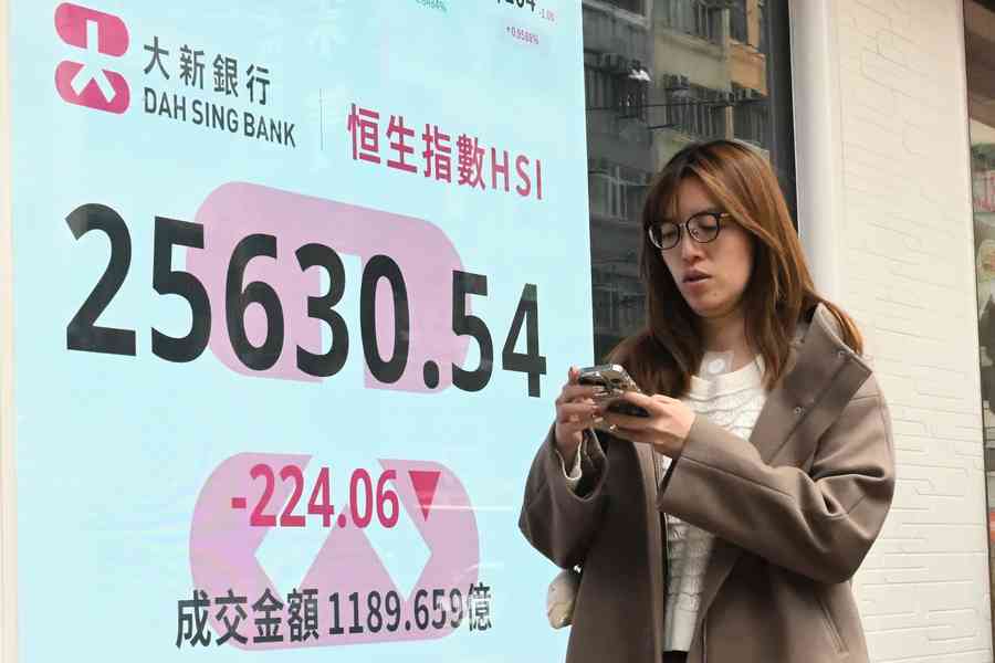 恒指除夕半日市跌224點 2025年累漲28%