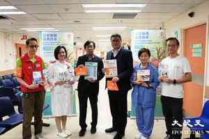 公院明加價 醫管局派千人應付查詢登記等