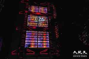 跨年倒數 中環音樂會兼燈光匯演