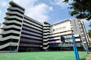 【校園開放日巡禮】九龍灣聖若翰天主教小學