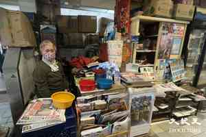 宏福苑5級火｜廣福街市商戶生意銳減 報販嘆私煙再打擊