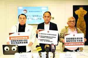 香煙完稅標籤制先導計劃 報販不滿「零參與」