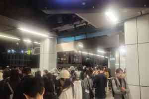 信號設備運作不暢順 觀塘綫服務一度受阻